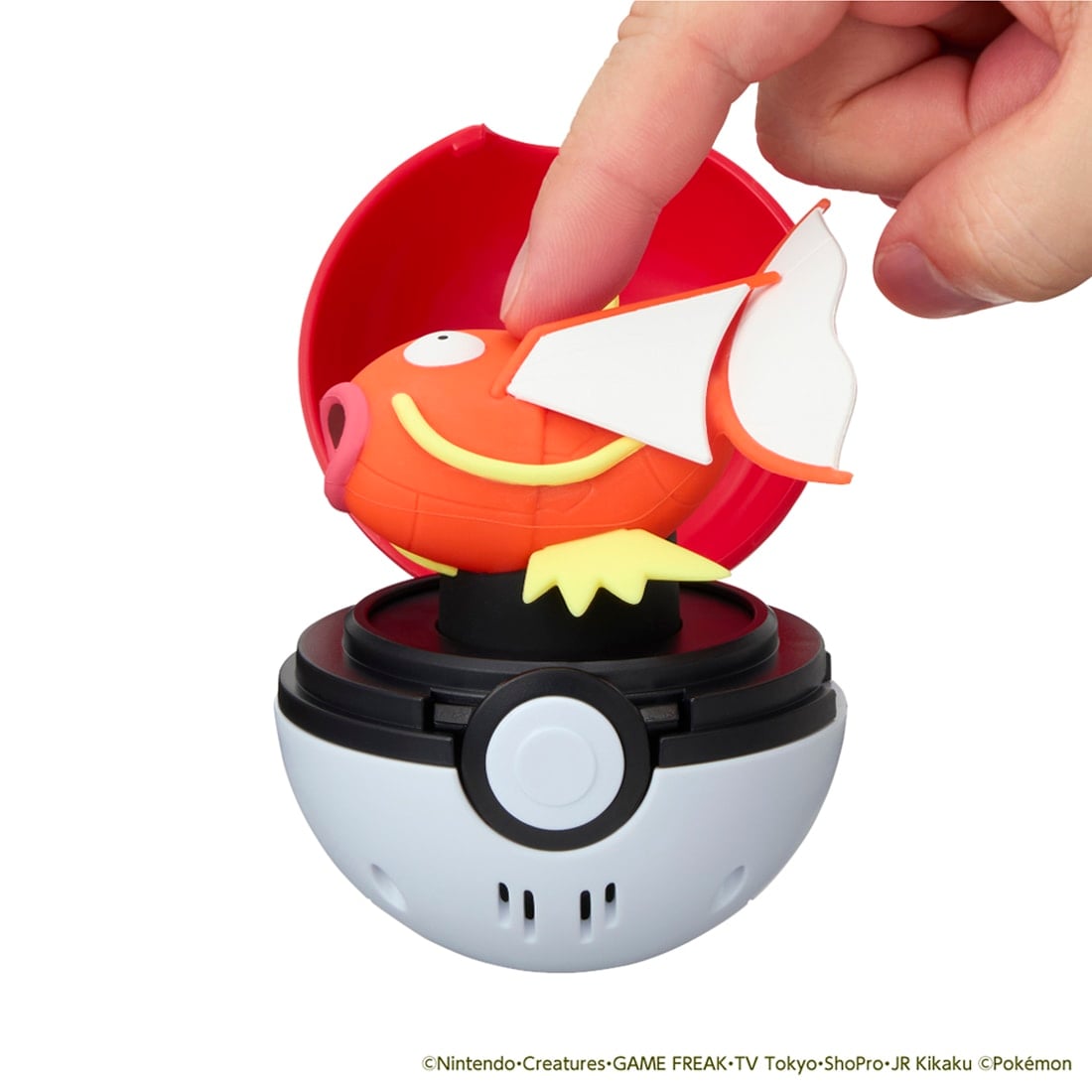 ポケットモンスター ぴょこぷにゅ コイキング