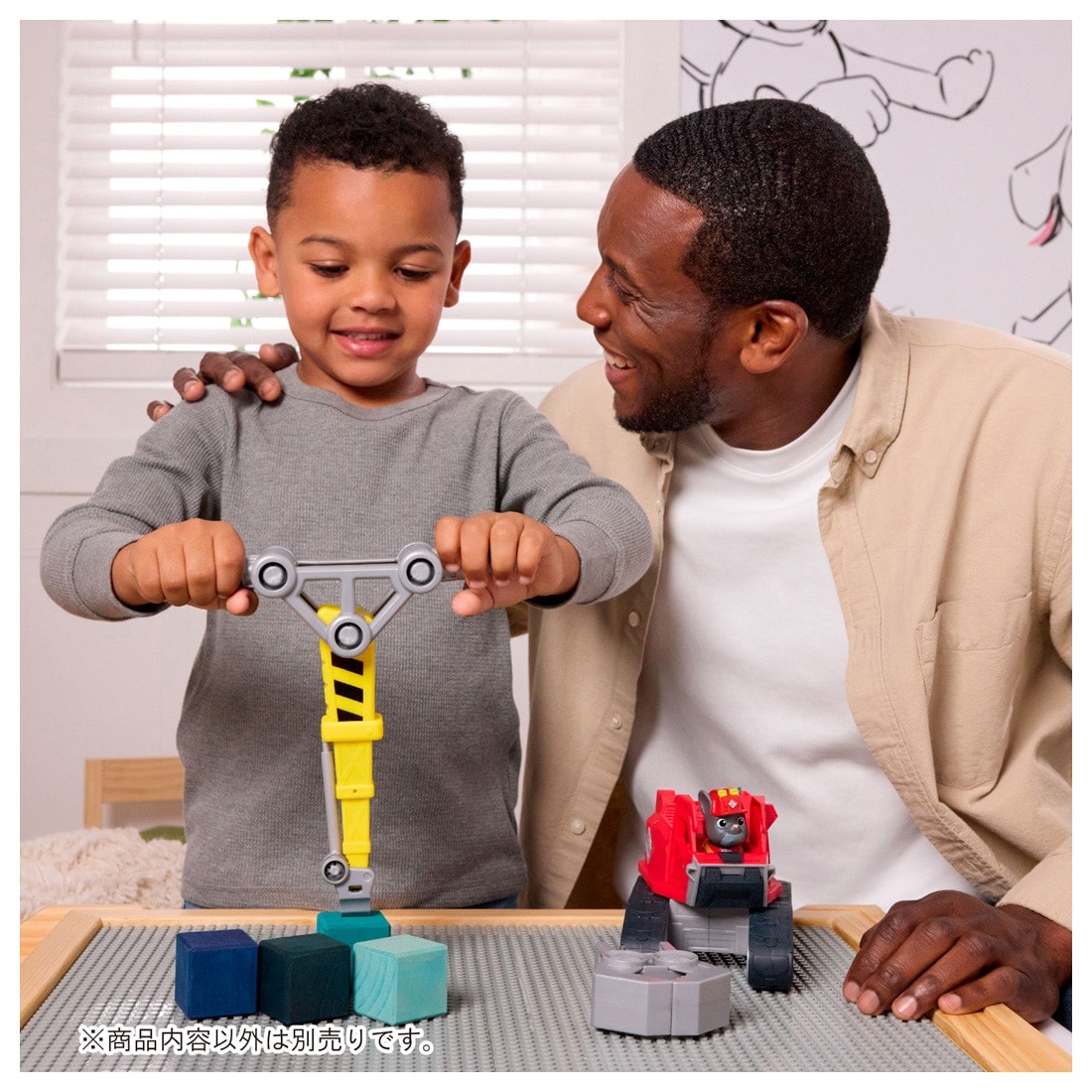 �p�E�E�p�g���[�� ���u��+�N���[ �u������DIY! �`���[�W���[ ���K�N���[���r�[�N��