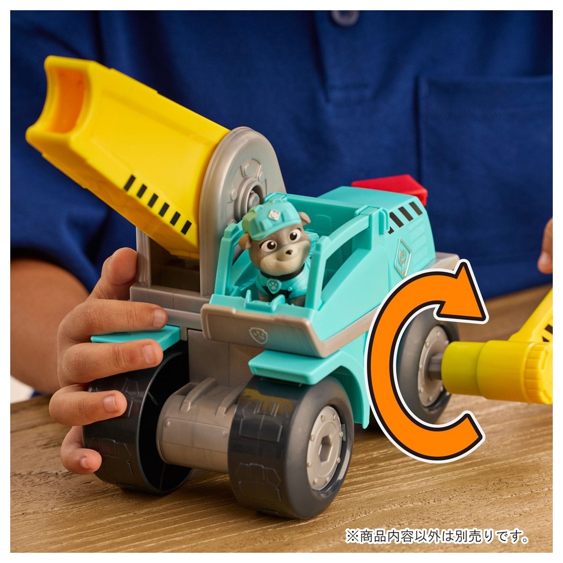 �p�E�E�p�g���[�� ���u��+�N���[ �u������DIY! ���[�^�[ ���K�n���}�[�r�[�N��