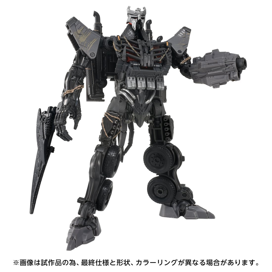 トランスフォーマー TS-39 スカージ