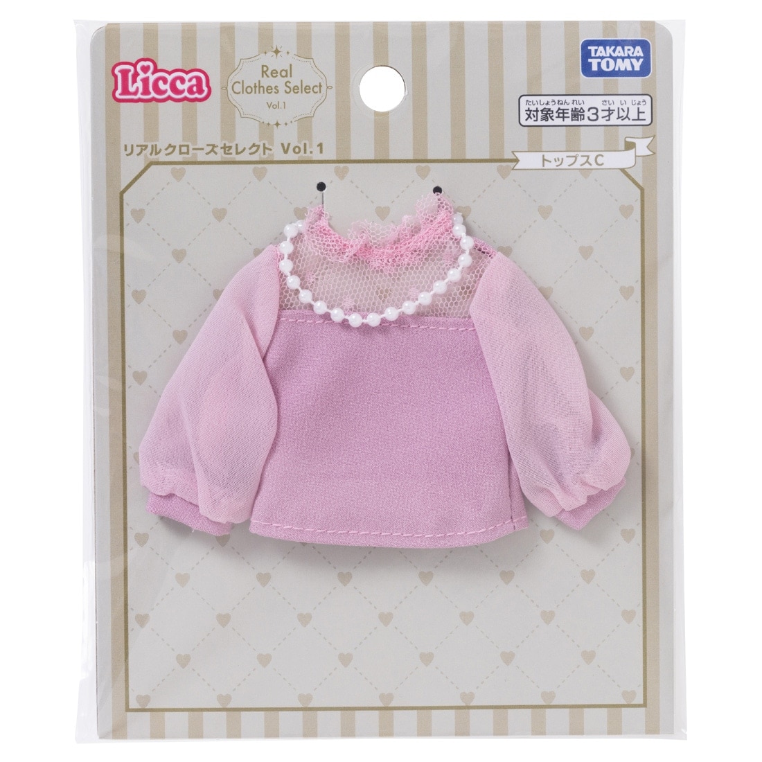 リカちゃん リアルクローズセレクト Vol.1 トップスC｜ドレス・小物