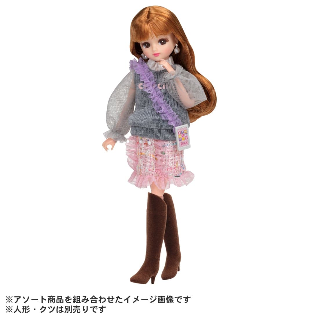 リカちゃん リアルクローズセレクト Vol.1 ボトムスA