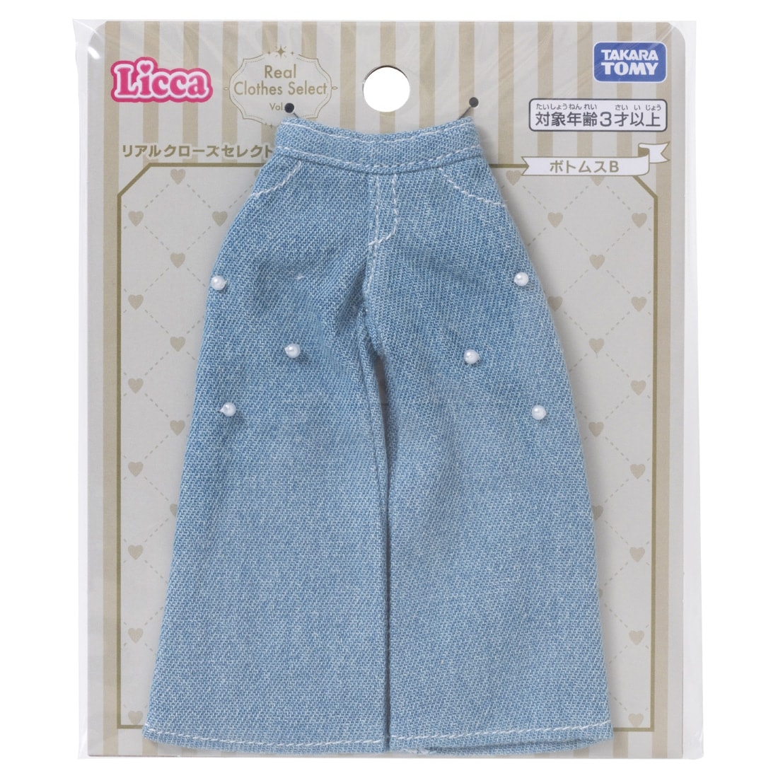 リカちゃん リアルクローズセレクト Vol.1 ボトムスB｜ドレス・小物