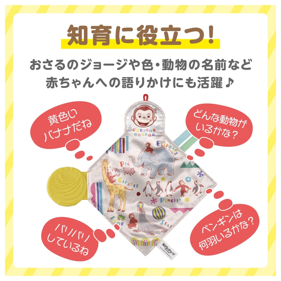 �J�~�J�~�p���p���z������ ������̃W���[�W