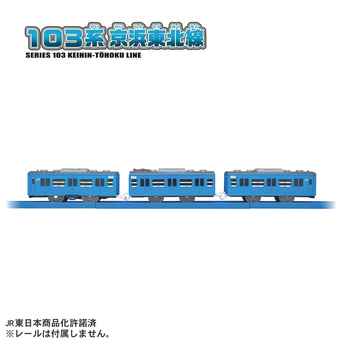 �v�����[�� 103�n���l���k��