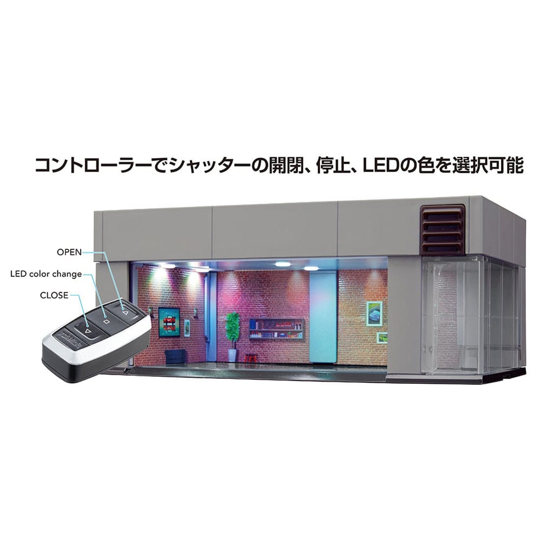トミカプレミアム tomica GARAGE Smart STONE GRAY Standard Edition