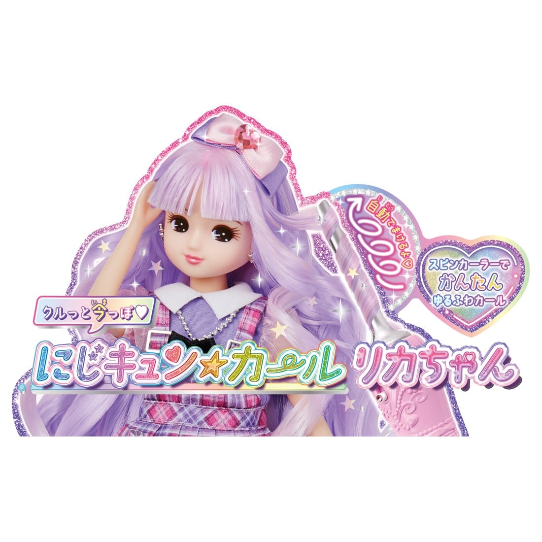 ���J����� �ɂ��L�����J�[�� ���J����� �X�y�V�����v���C�X
