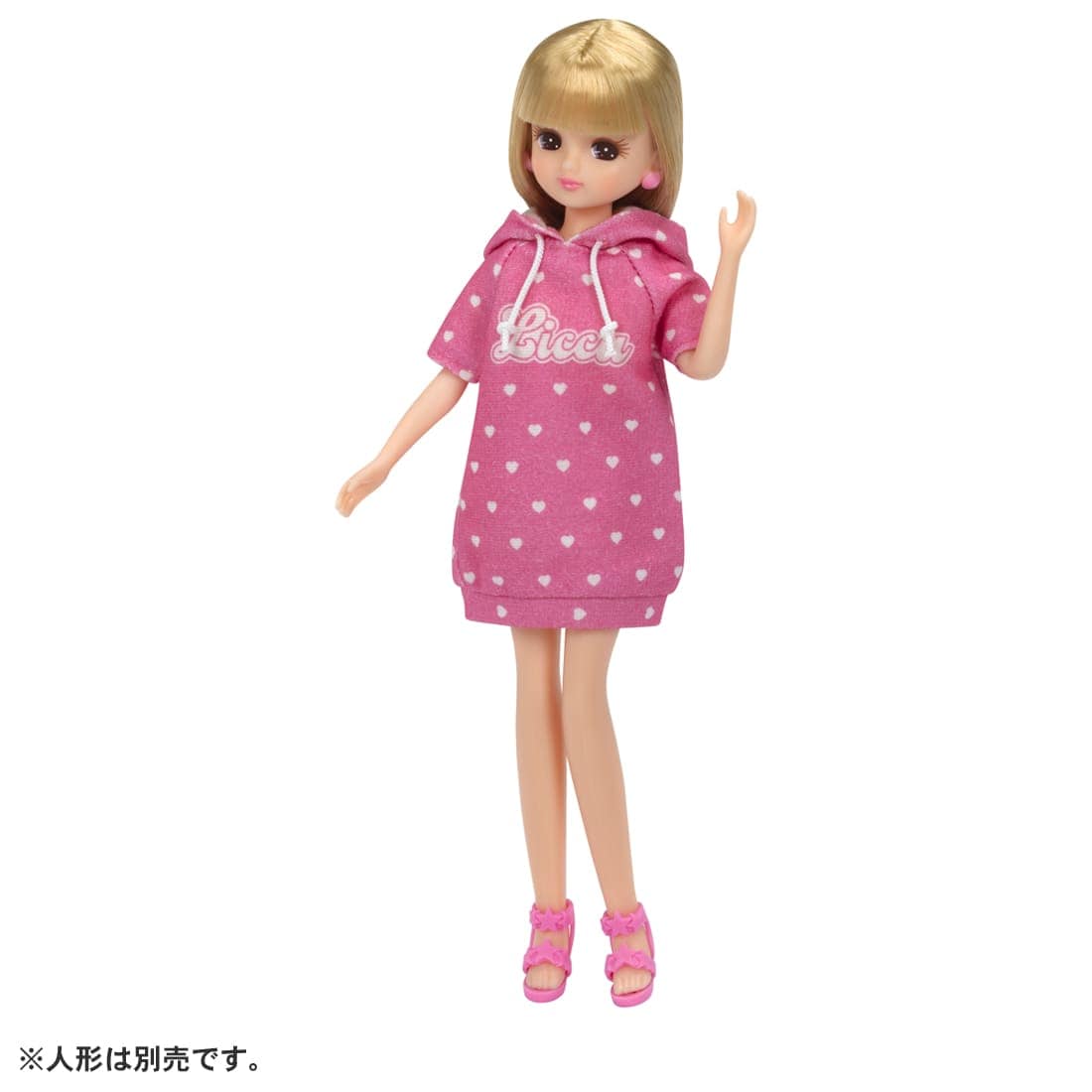 リカちゃん LW−01 マイファーストシリーズ うさみみパーカー