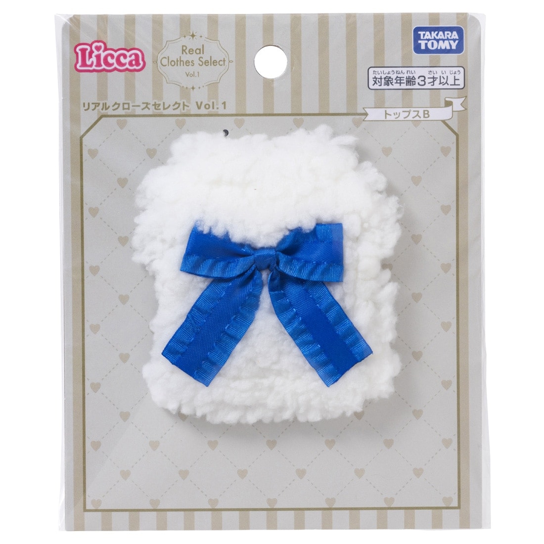 リカちゃん リアルクローズセレクト Vol.1 トップスB