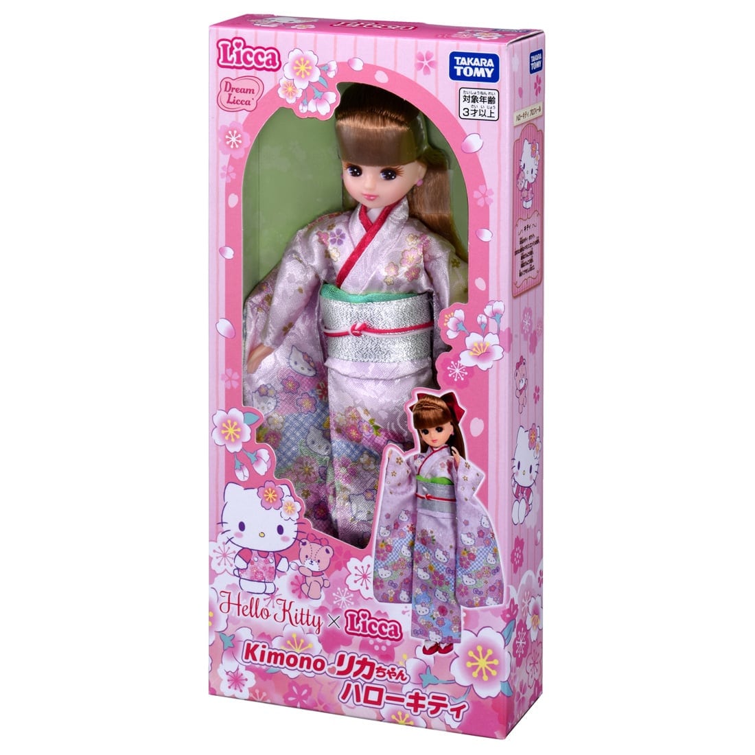 ���J����� Kimono���J����� �n���[�L�e�B