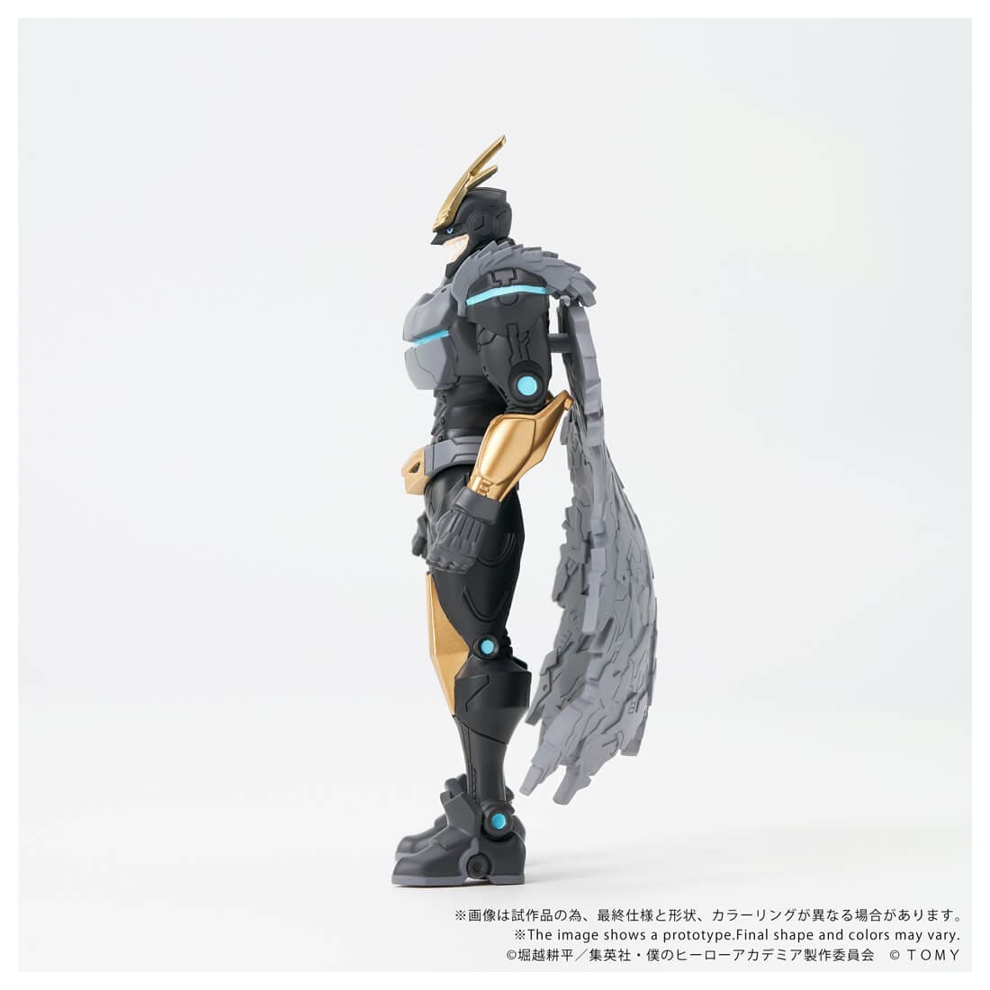 CK-M07 COLLEKAZARO 僕のヒーローアカデミア アーマードオールマイト