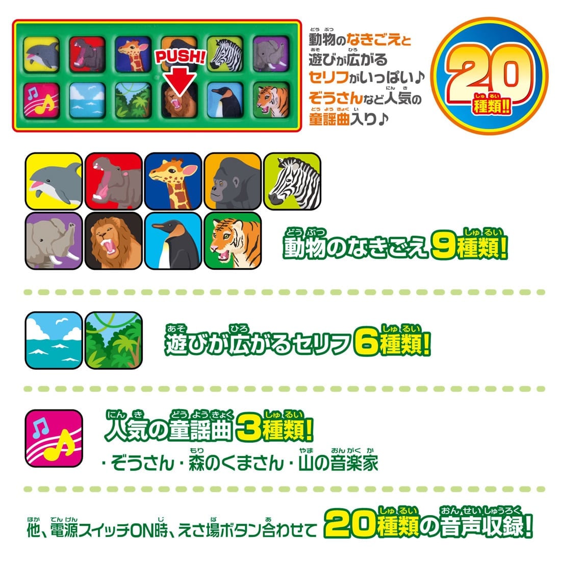 �A�j�A �T�E���h�����ς�!�������Â����������}�b�v