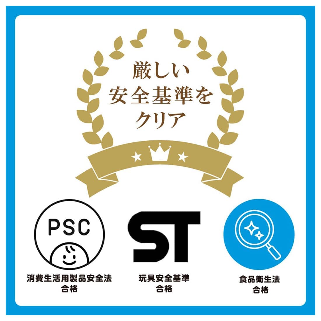 �}�C�}���I ���ӂ�ŗV�ڂ�!�킭�킭�݂��ł��ۂ� �t�@�C�A�t�����[+�X�[�p�[�L�m�R�Z�b�g