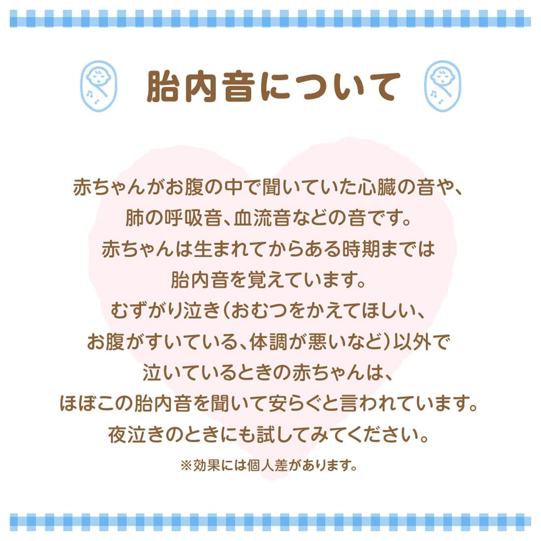 折りたたみベビーベッドにも対応 手あそびいっぱい!ゆらゆらメリー スヌーピー