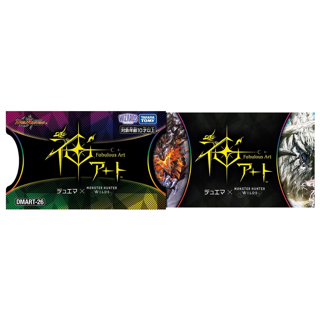 �y���ʔ̔��z�y�^�J���g�~�[���[������zDMART-26 �f���G���E�}�X�^�[�YTCG �_�A�[�g �f���G�} × �����X�^�[�n���^�[���C���Y