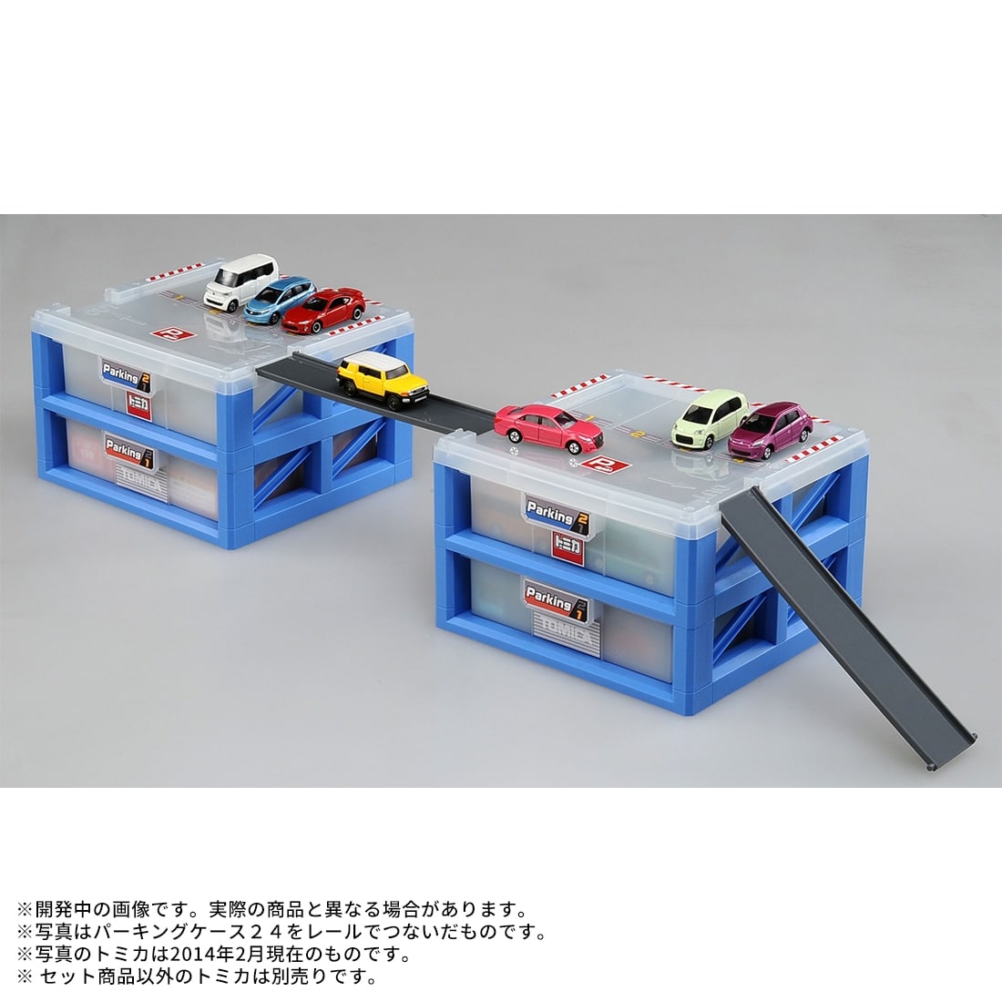 �y�������Â��I�z�g�~�J���[���h �p�[�L���O�P�[�X24 + ���^���b�N�J���[�R���N�V���� �Z�b�g