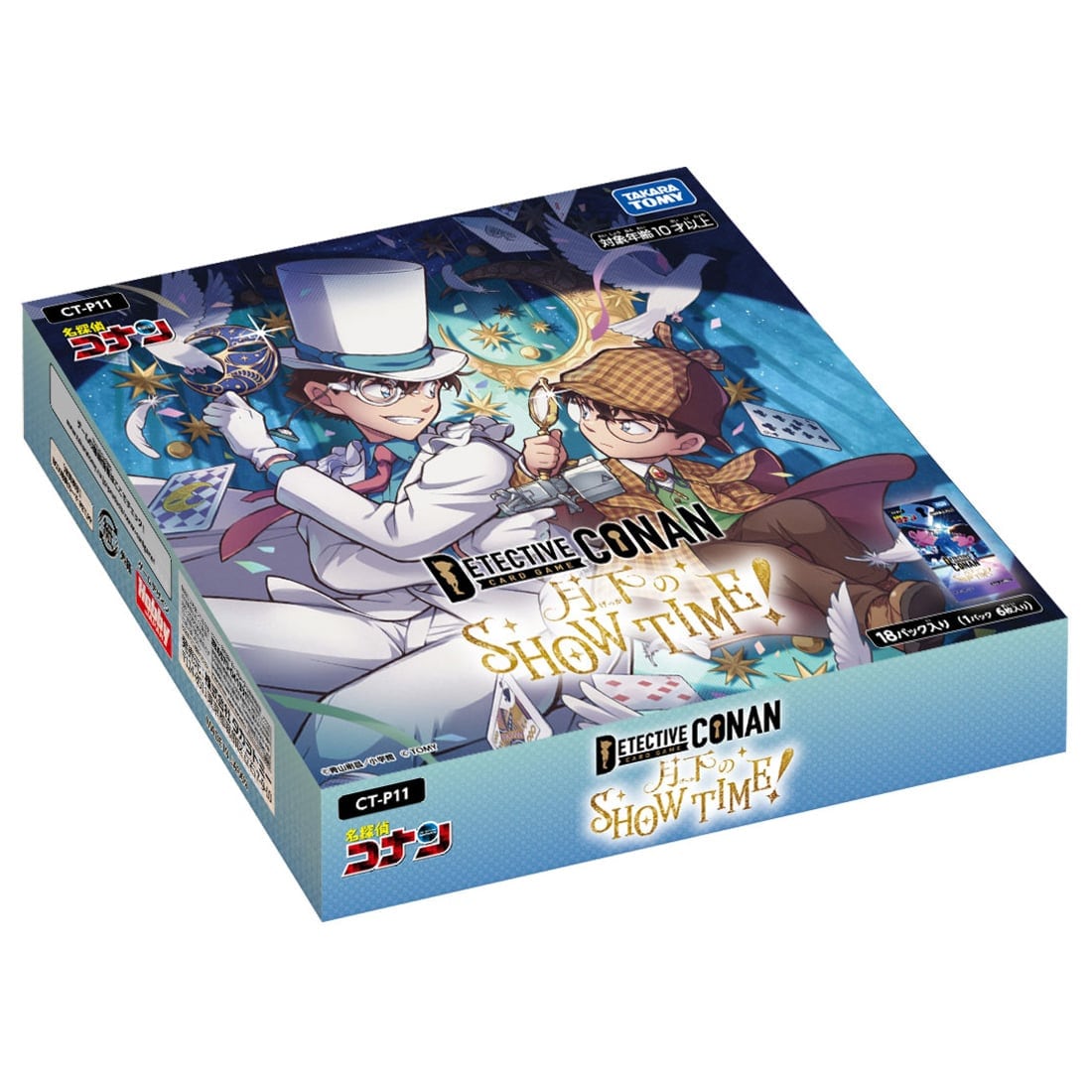 �yBOX�̔��zCT-P11 ���T��R�i��TCG Case-Booster 11 ������SHOW TIME!