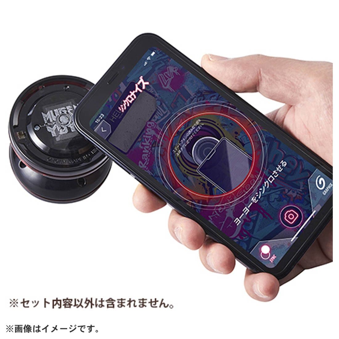 ムゲンヨーヨー(レッド)専用 ストリングセット｜ムゲンヨーヨー（MUGEN YOYO ）｜限定品や新作も。おもちゃ・グッズの通販ならタカラトミーモール【タカラトミー公式】