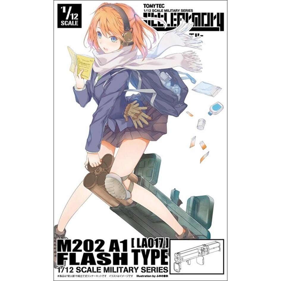 LittleArmory [[LA017]�l�Q�O�Q�`�P�@FLASH�^�C�v
