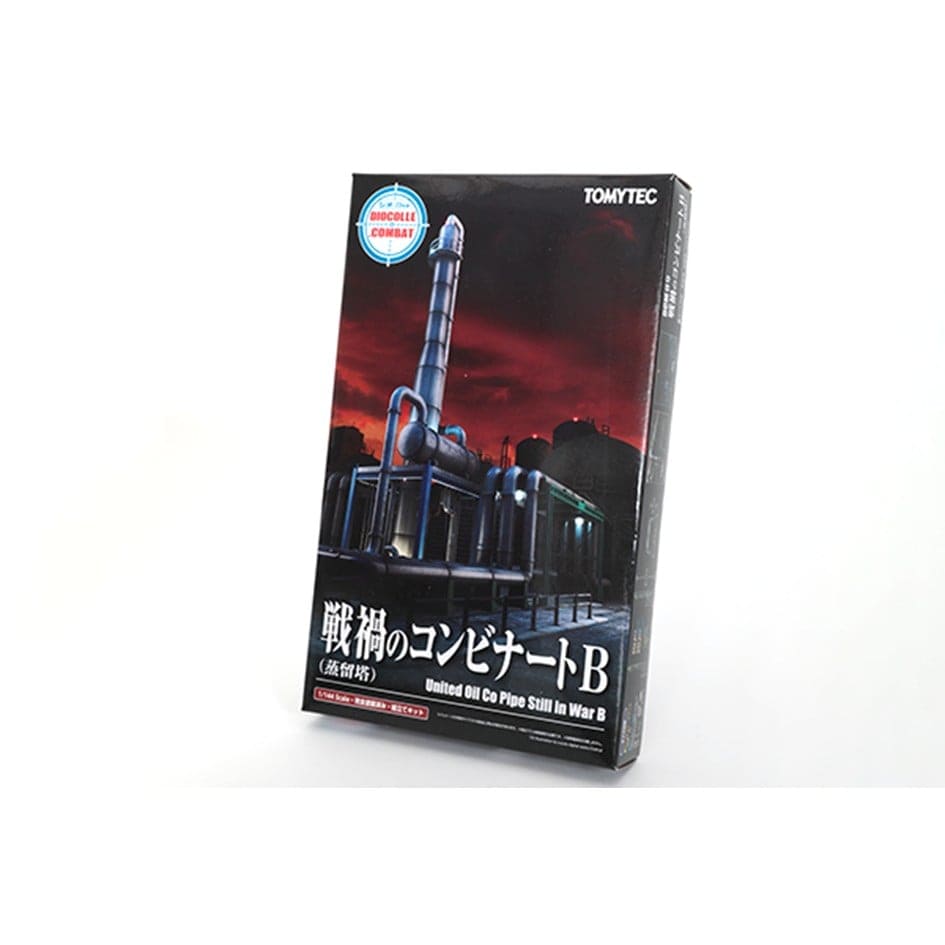 D-CM09ジオ・コム 戦禍のコンビナートB(蒸留塔)