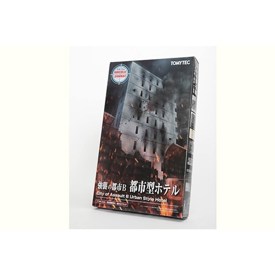D-CM15ジオコム 強襲の都市B 都市型ホテル