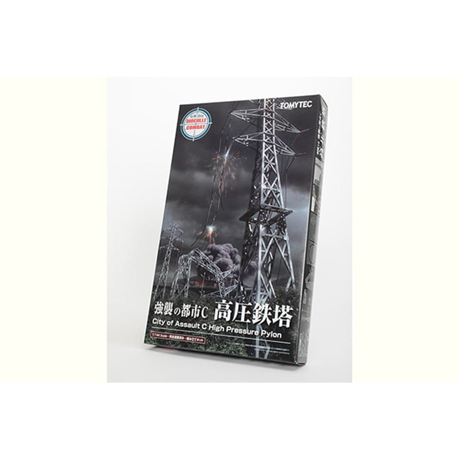 D-CM16 ジオコム 強襲の都市C 高圧鉄塔