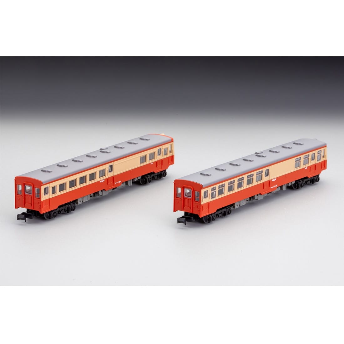 Railway Collection JNR Kihauni 15 Series 2-Car Set