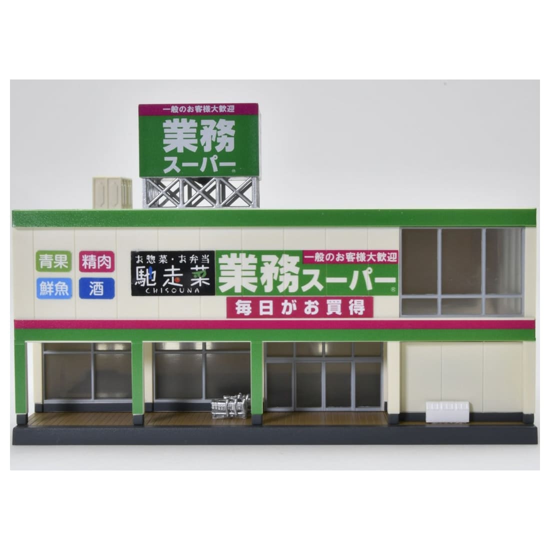 家模型 こちらは売却済です 家模型 こちらは売却済です 住宅模型