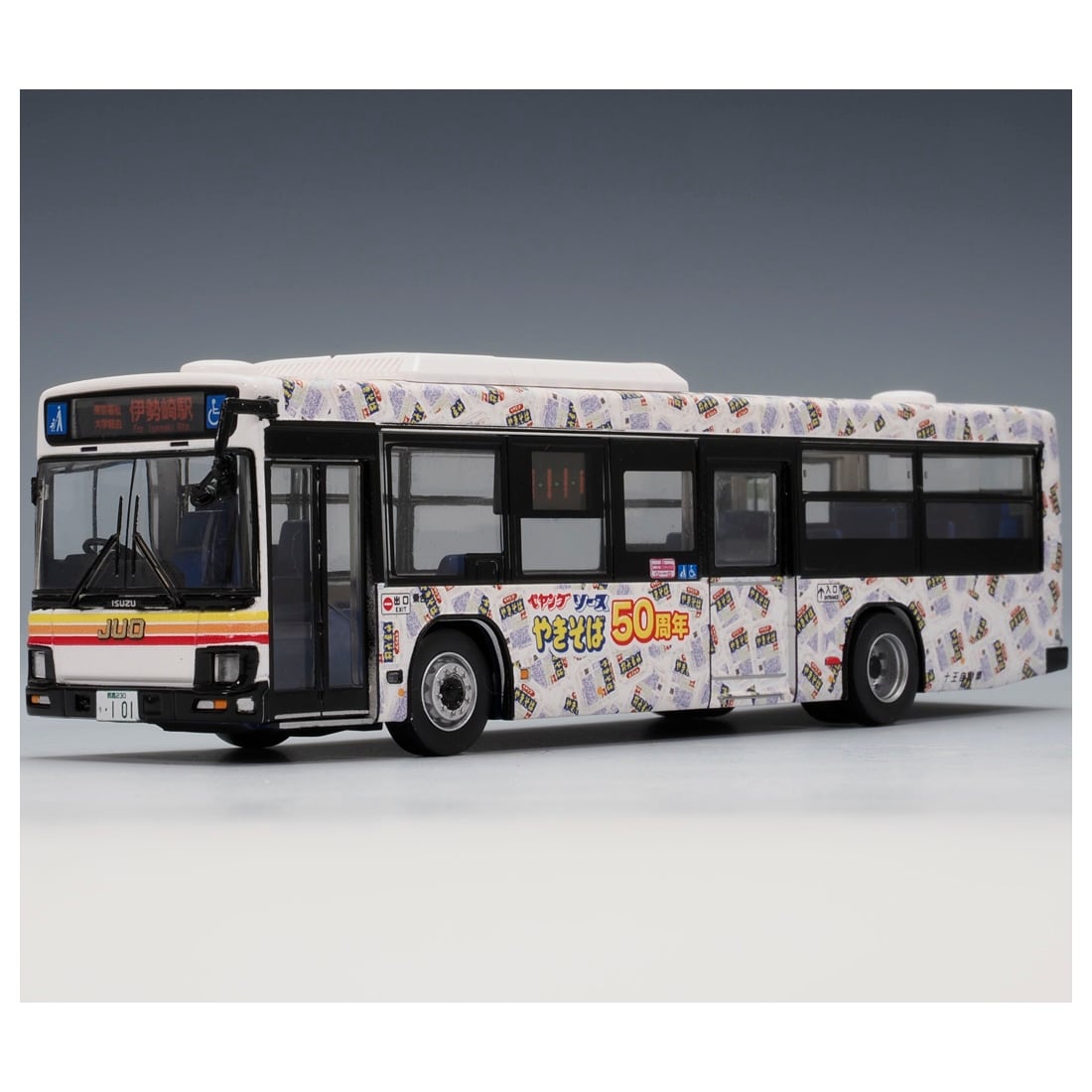 JH060＞全国バスコレクション80 十王自動車 ペヤングソース