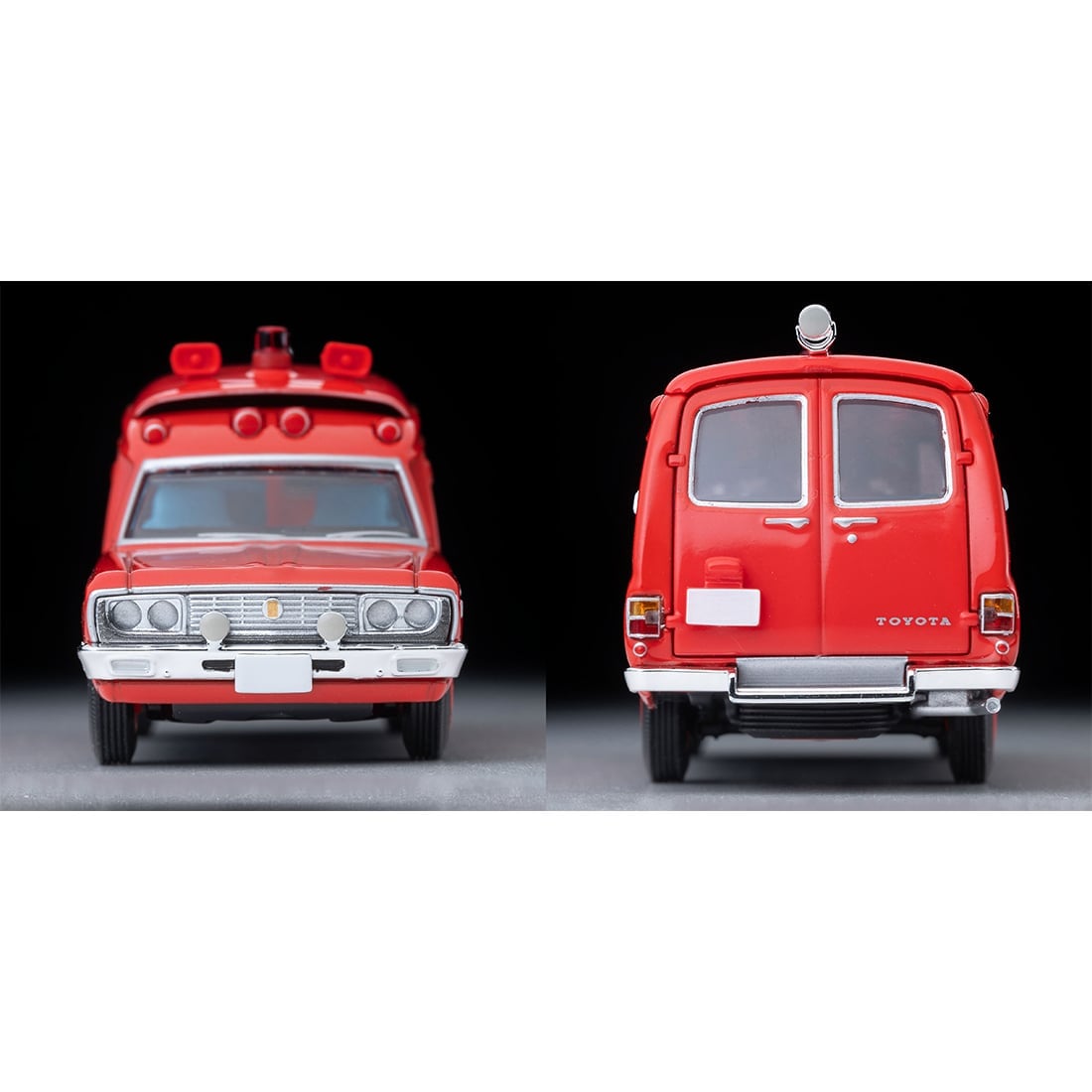 トミカリミテッドヴィンテージ LV トヨタ救急車 FS55V （消防庁