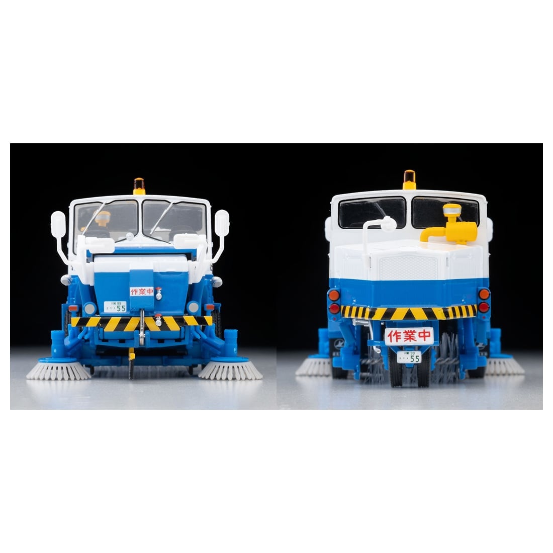 ア*☆様 トミカ 在庫一掃セール トミカリミテッドヴィンテージネオ LVーN 370b 東急 SW2Z2 道路清掃車