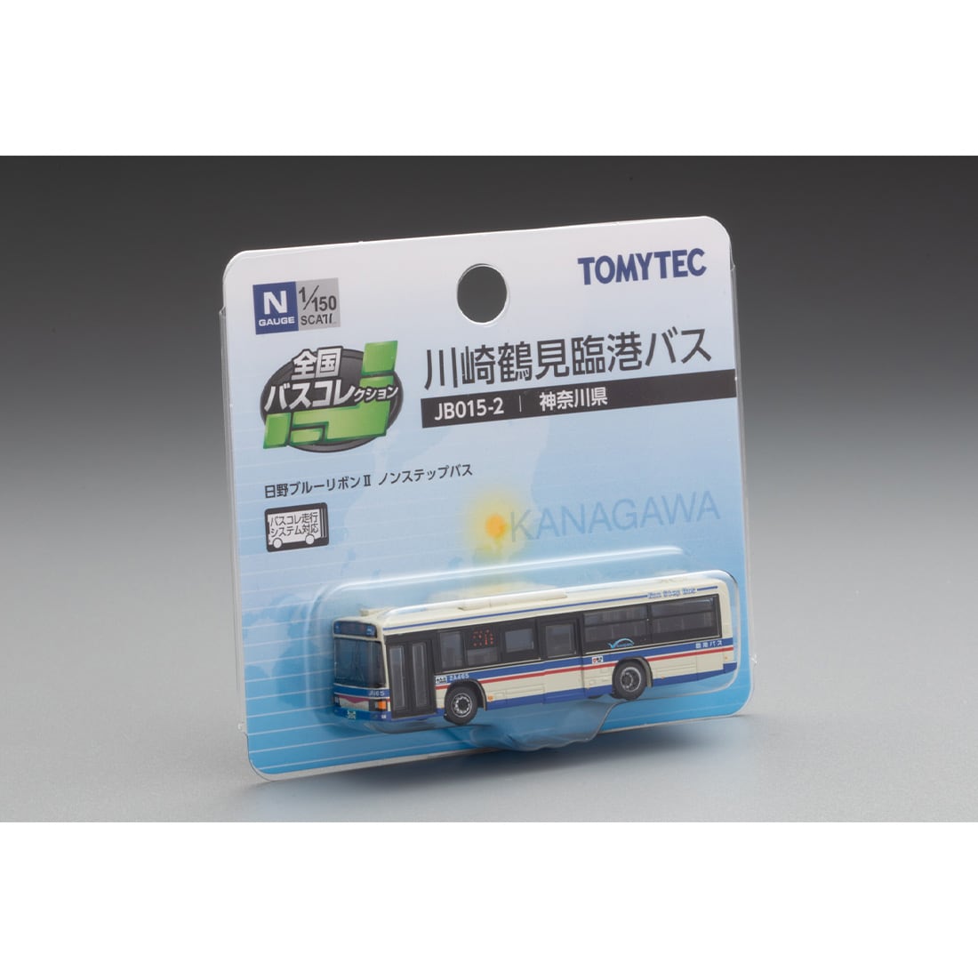 �S���o�X�R���N�V������JB015�|2�����ߌ��Ս`�o�X