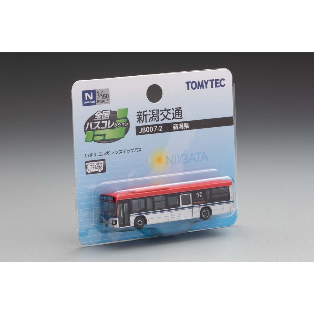�S���o�X�R���N�V������JB007�|2���V�����