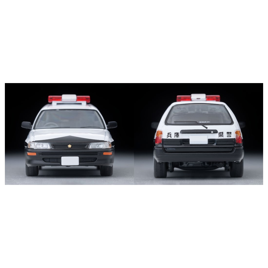 �g�~�J���~�e�b�h���B���e�[�W�l�I LV�|N383a �g���^ �J���[���o�� DX �p�g���[���J�[(���Ɍ��x)