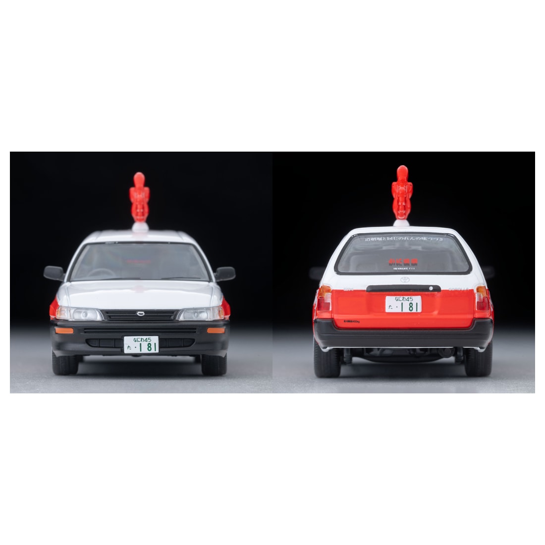 �g�~�J���~�e�b�h���B���e�[�W�l�I LV�|N273c �g���^ �J���[���o�� DX(���ɓ��y)