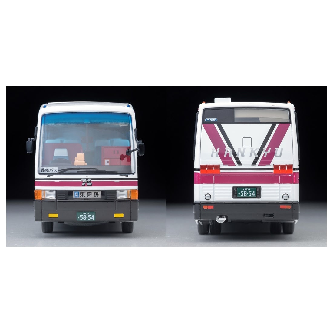 �g�~�J���~�e�b�h���B���e�[�W�l�I LV�[N 300e  �O�H�ӂ����G�A���o�X(��}�o�X)