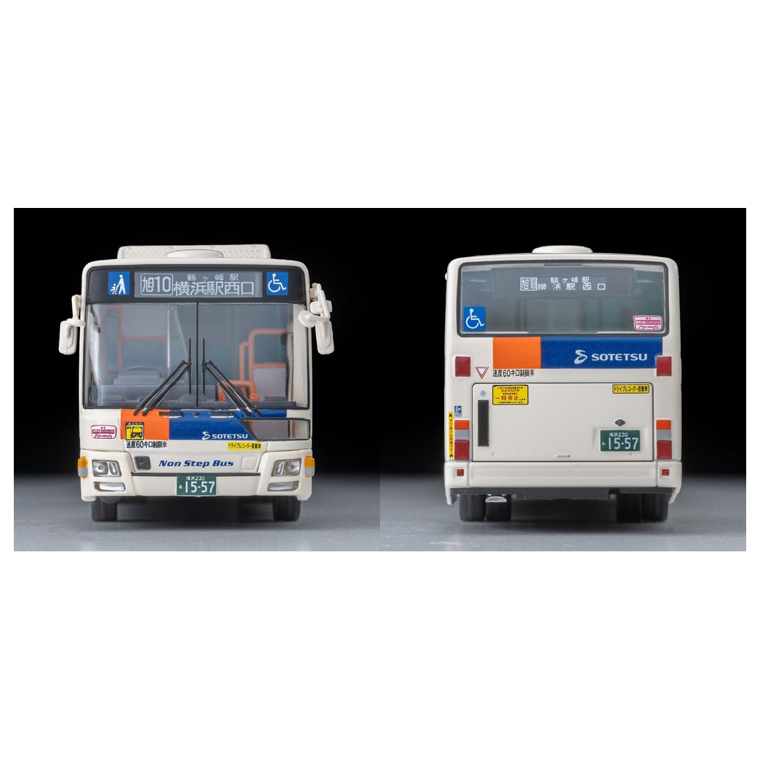 �g�~�J���~�e�b�h���B���e�[�W�l�I LV�|N342c �O�H�ӂ��� �G�A���X�^�[ �m���X�e�b�v�o�X (���S�o�X)
