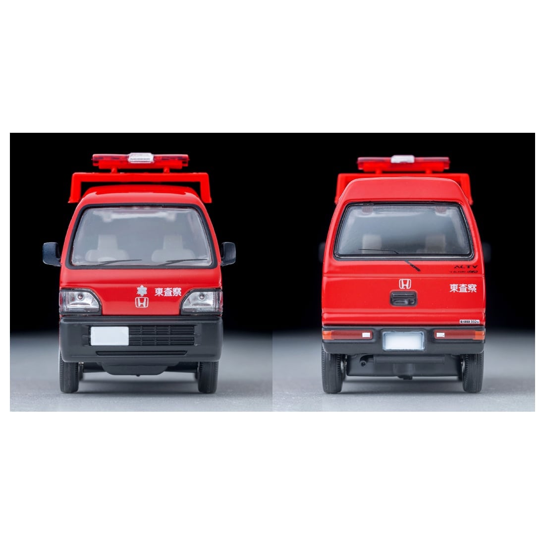 トミカリミテッドヴィンテージネオ LVーN 387a ホンダ アクティ バン 査察指導車 (秩父消防署)