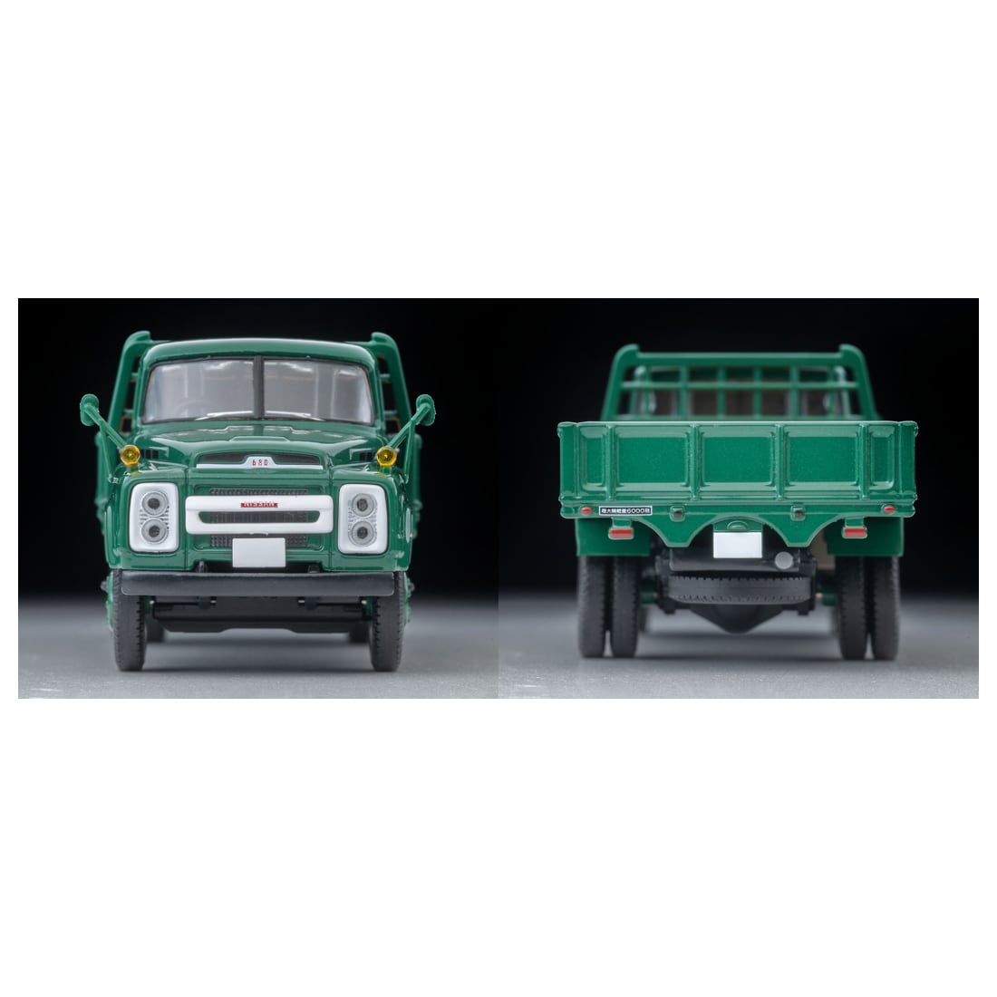 �g�~�J���~�e�b�h���B���e�[�W LV�|221a ���Y 680�^�g���b�N �������ב� (��)