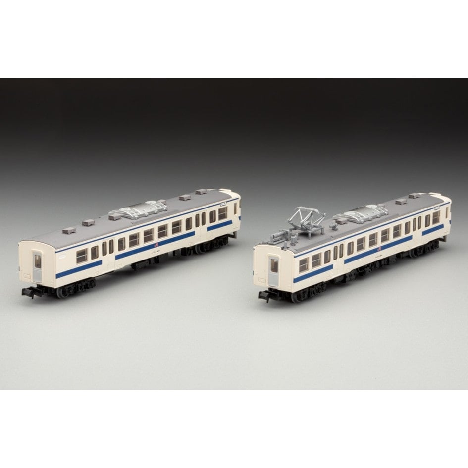 Railway Collection JR 713 Series 900 (Kyushu Color) 2-Car Set