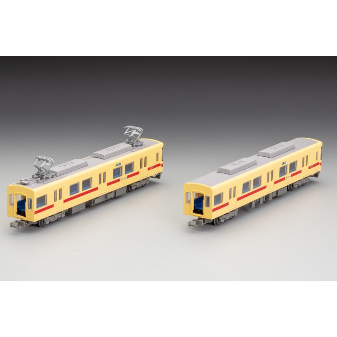 Railway Collection Nishi-Nippon Railroad 7050 Series Kaizuka Line 2-Car Set