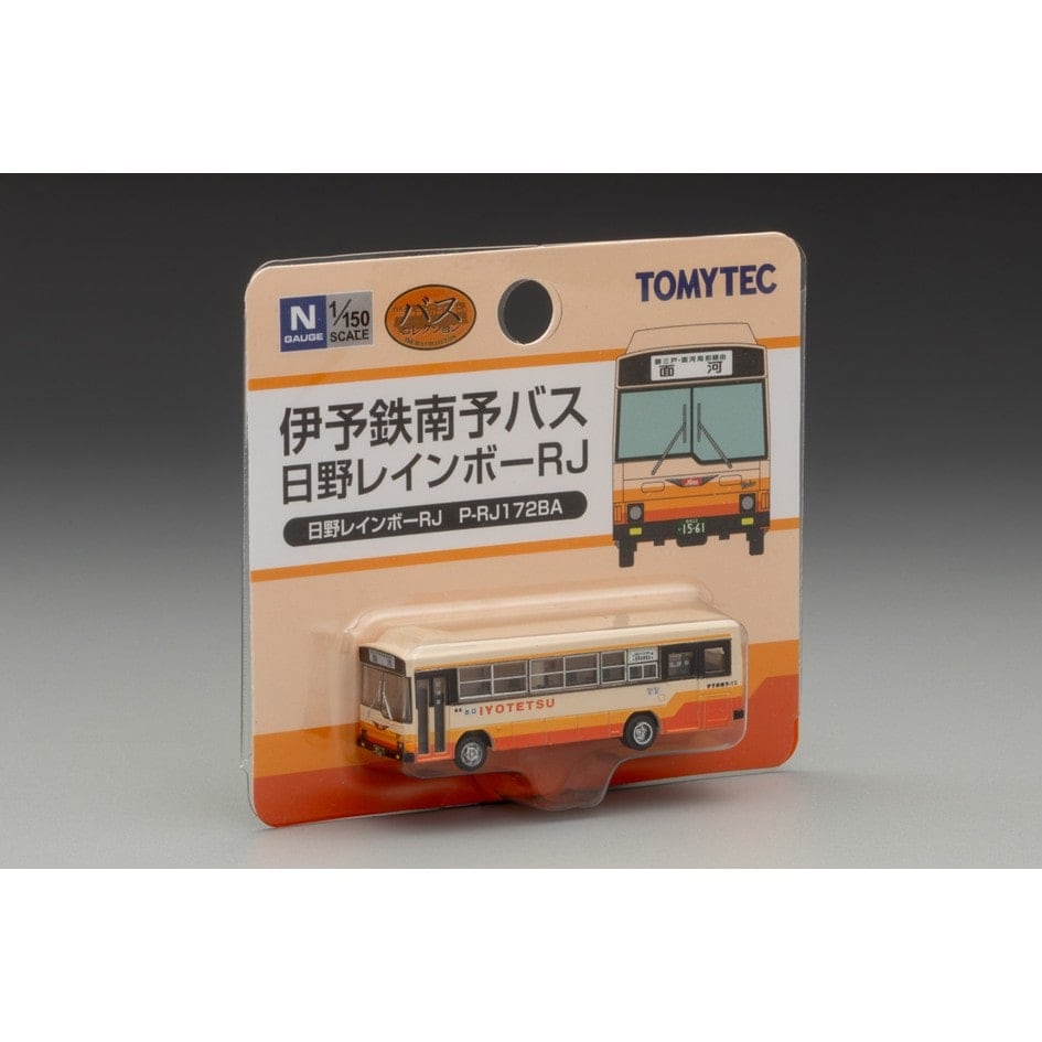 ザ・バスコレクション 伊予鉄南予バス 日野レインボーRJ