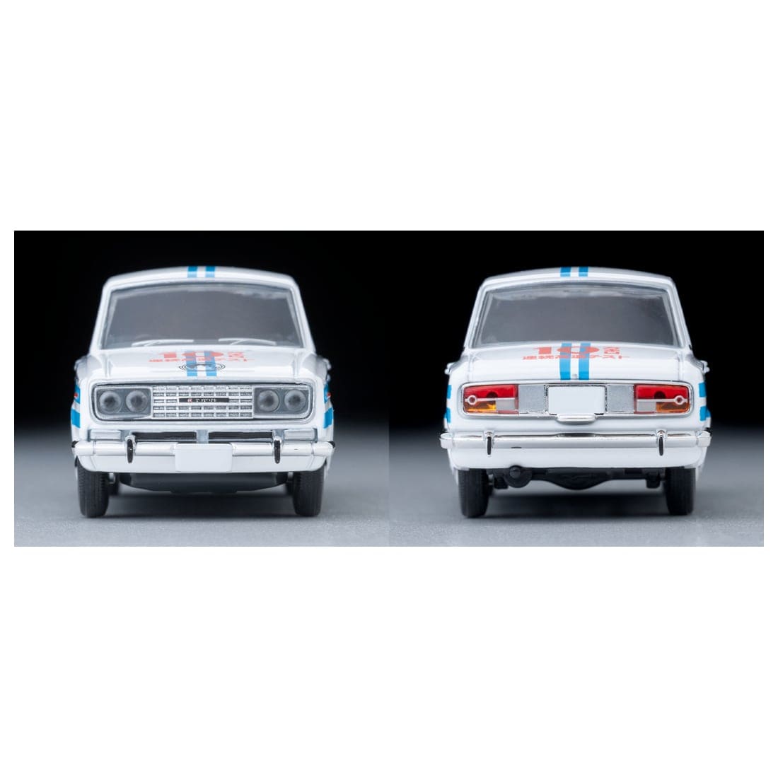 �g�~�J���~�e�b�h���B���e�[�W LV�|64c �g���y�b�g �R���i 1500�f���b�N�X �A��10���j���������s���J�e�X�g�� 64�N��