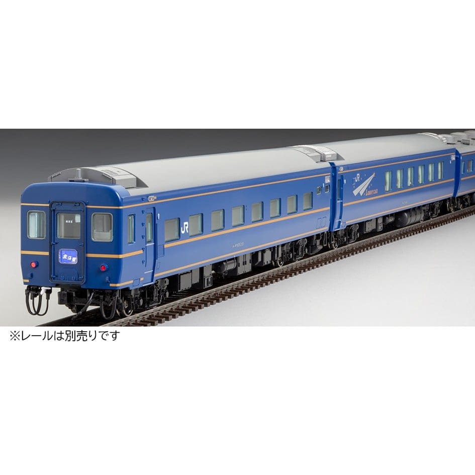 JR 24系25形特急寝台客車(北斗星・JR東日本仕様)基本セット