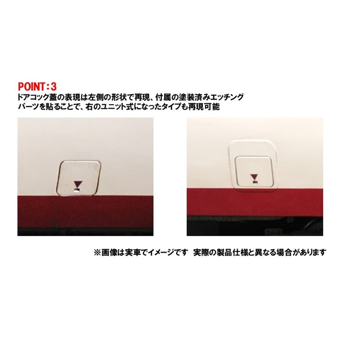 ���S 485�n���}�d��(���n484�|600) �����Z�b�gT
