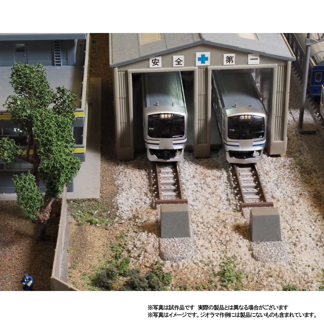 E217系近郊電車(Ｙ１０１編成・リバイバルカラー)セット【新品,未使用品】 JR E217系近郊電車(Y101編成・リバイバルカラー)セット