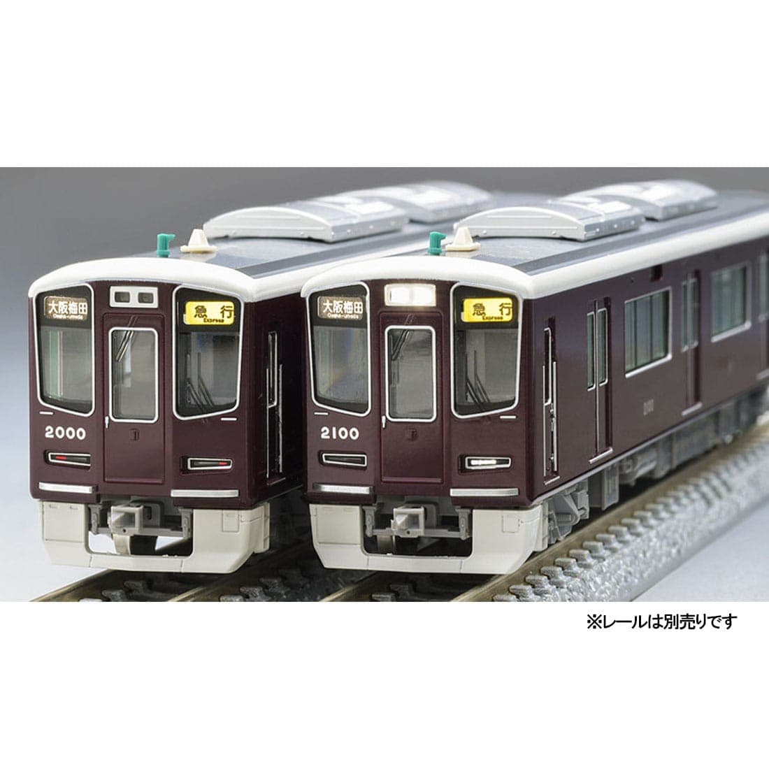阪急電鉄 新2000系（宝塚線・第1編成）基本セット(97213)｜車両