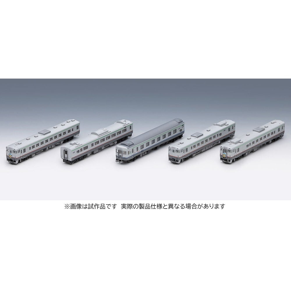 JR キハ400系急行ディーゼルカー(利尻)セット