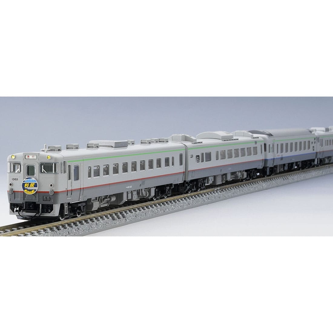 JR キハ400系急行ディーゼルカー（利尻）セット