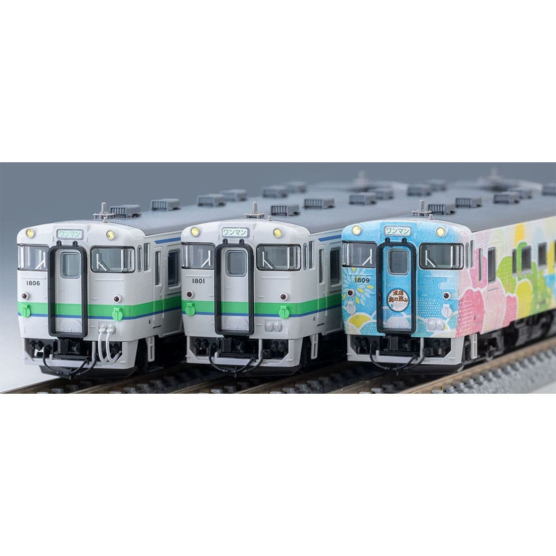 JR キハ40-1700形ディーゼルカー（ありがとうキハ40函館本線）セット 特別企画品 JR キハ40 1700形ディーゼルカー(ありがとうキハ40函館本線